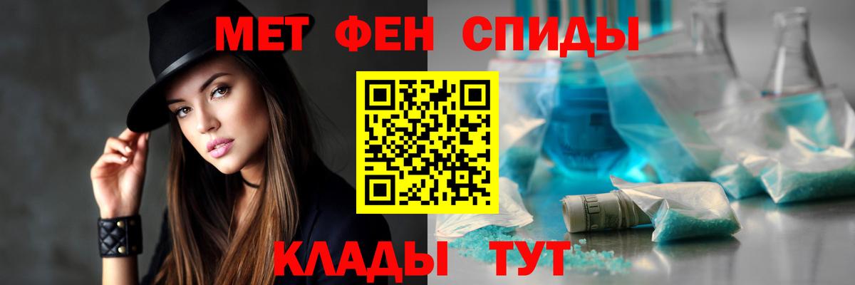 АМФ 98% Химки