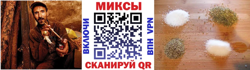мега   мориарти как зайти  Бутират BDO 33%  Химки 
