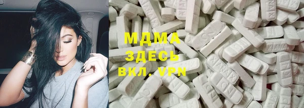 mdpv Покачи