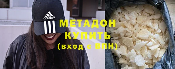 гашик Абинск