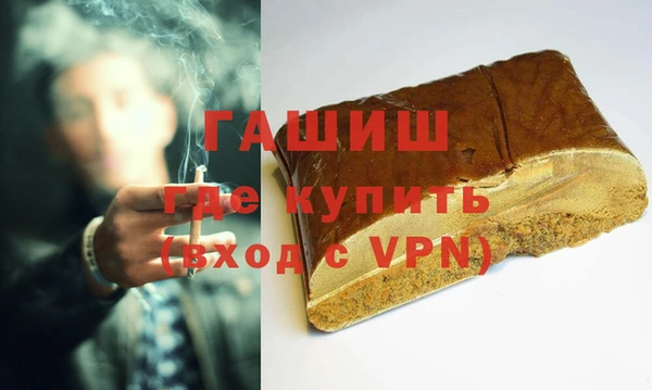 скорость Абаза