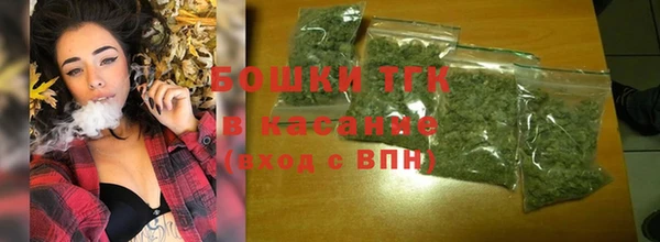 скорость Абаза