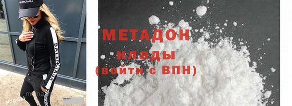 скорость Абаза