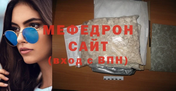 скорость Абаза