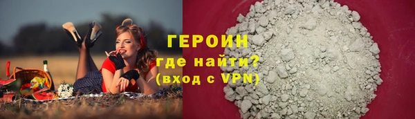 скорость Абаза
