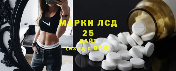 гашик Абинск