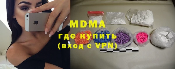 mdpv Покачи