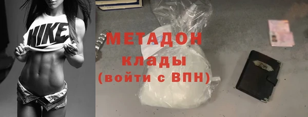 скорость Абаза