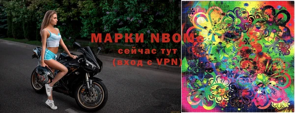 дурь Абдулино