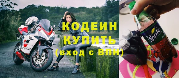 mdpv Покачи