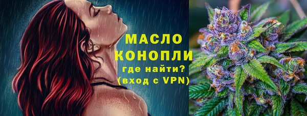 гашик Абинск