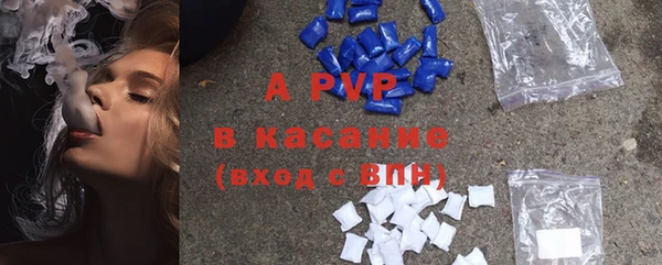 гашик Абинск