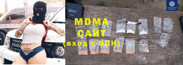 мефедрон Покров