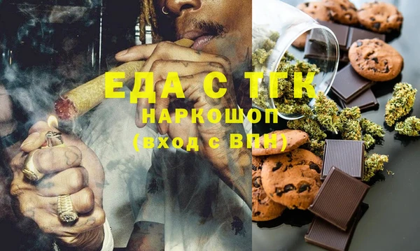 дурь Абдулино