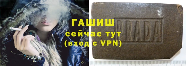 дурь Абдулино
