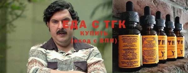 гашик Абинск