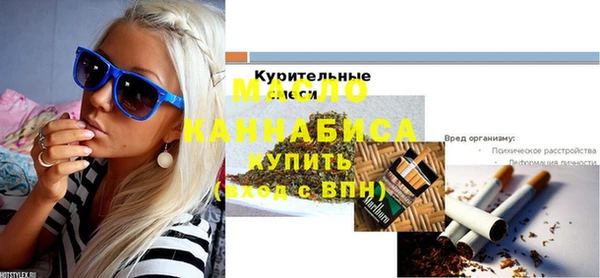 гашик Абинск