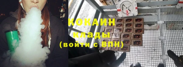 гашик Абинск