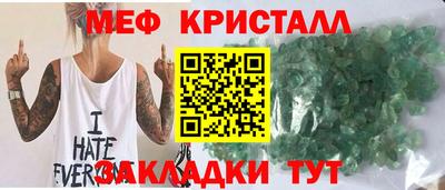 ПСИЛОЦИБИНОВЫЕ ГРИБЫ Нарткала