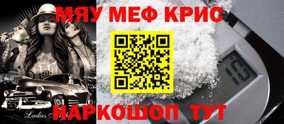 хмурый Наро-Фоминск