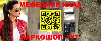 ПСИЛОЦИБИНОВЫЕ ГРИБЫ Нарткала
