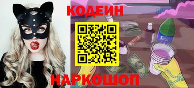 хмурый Наро-Фоминск