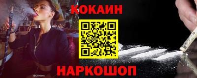хмурый Наро-Фоминск