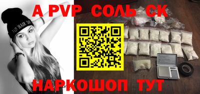 ПСИЛОЦИБИНОВЫЕ ГРИБЫ Нарткала