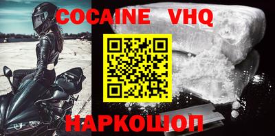 хмурый Наро-Фоминск