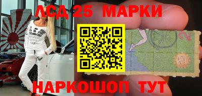 ПСИЛОЦИБИНОВЫЕ ГРИБЫ Нарткала
