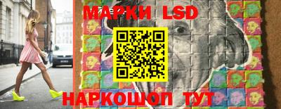 кокаин Нальчик