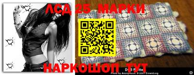ПСИЛОЦИБИНОВЫЕ ГРИБЫ Нарткала