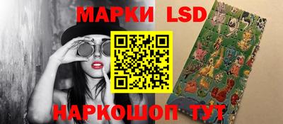 ПСИЛОЦИБИНОВЫЕ ГРИБЫ Нарткала