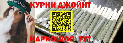 хмурый Наро-Фоминск
