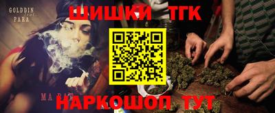 ПСИЛОЦИБИНОВЫЕ ГРИБЫ Нарткала