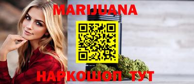 хмурый Наро-Фоминск