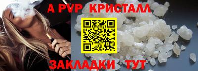 хмурый Наро-Фоминск