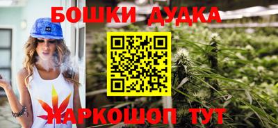 ПСИЛОЦИБИНОВЫЕ ГРИБЫ Нарткала