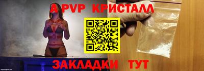 ПСИЛОЦИБИНОВЫЕ ГРИБЫ Нарткала