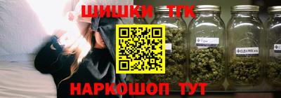 ПСИЛОЦИБИНОВЫЕ ГРИБЫ Нарткала