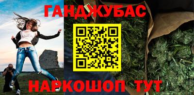 хмурый Наро-Фоминск