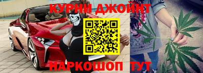 хмурый Наро-Фоминск