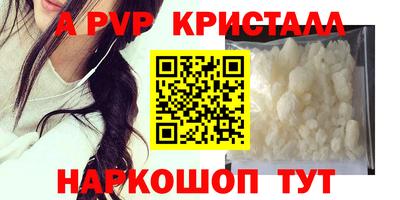 хмурый Наро-Фоминск