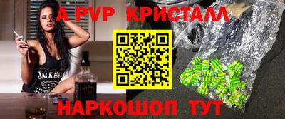 ПСИЛОЦИБИНОВЫЕ ГРИБЫ Нарткала
