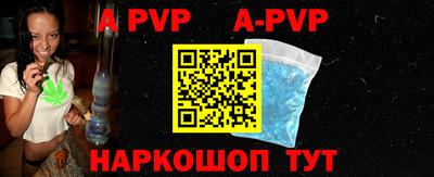 хмурый Наро-Фоминск