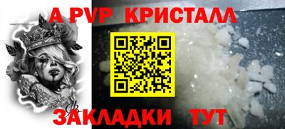 ПСИЛОЦИБИНОВЫЕ ГРИБЫ Нарткала