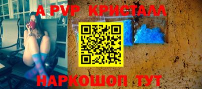 кокаин Нальчик