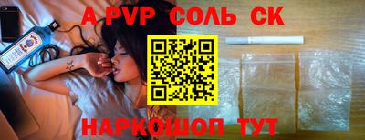 ПСИЛОЦИБИНОВЫЕ ГРИБЫ Нарткала