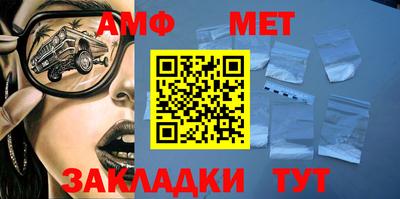 ПСИЛОЦИБИНОВЫЕ ГРИБЫ Нарткала