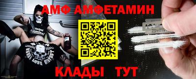 кокаин Нальчик